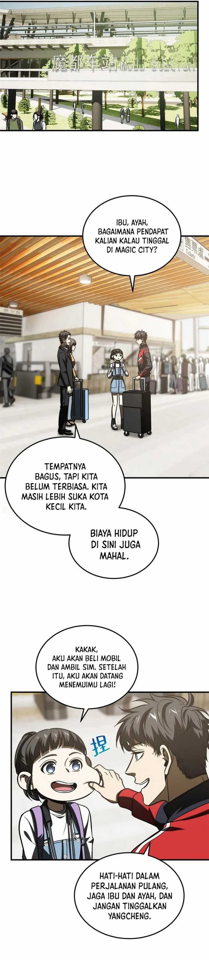 Global Gao Wu (Global Martial Arts) Chapter 211 Gambar 16
